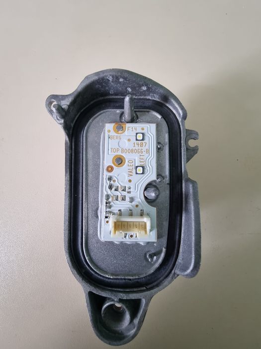 Модуль блока управления дневными ходовыми огнями Блок LED 8R0.941.476B