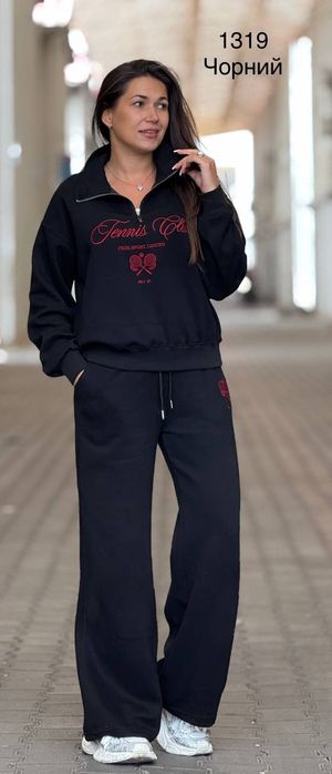 Жіночий спортивний костюм