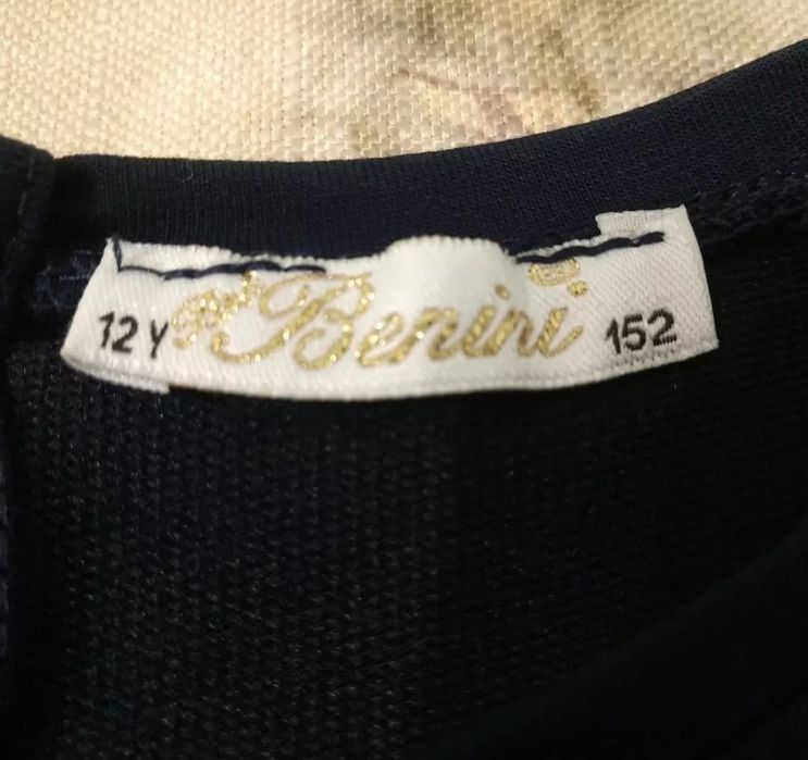 Нова зручна туніка