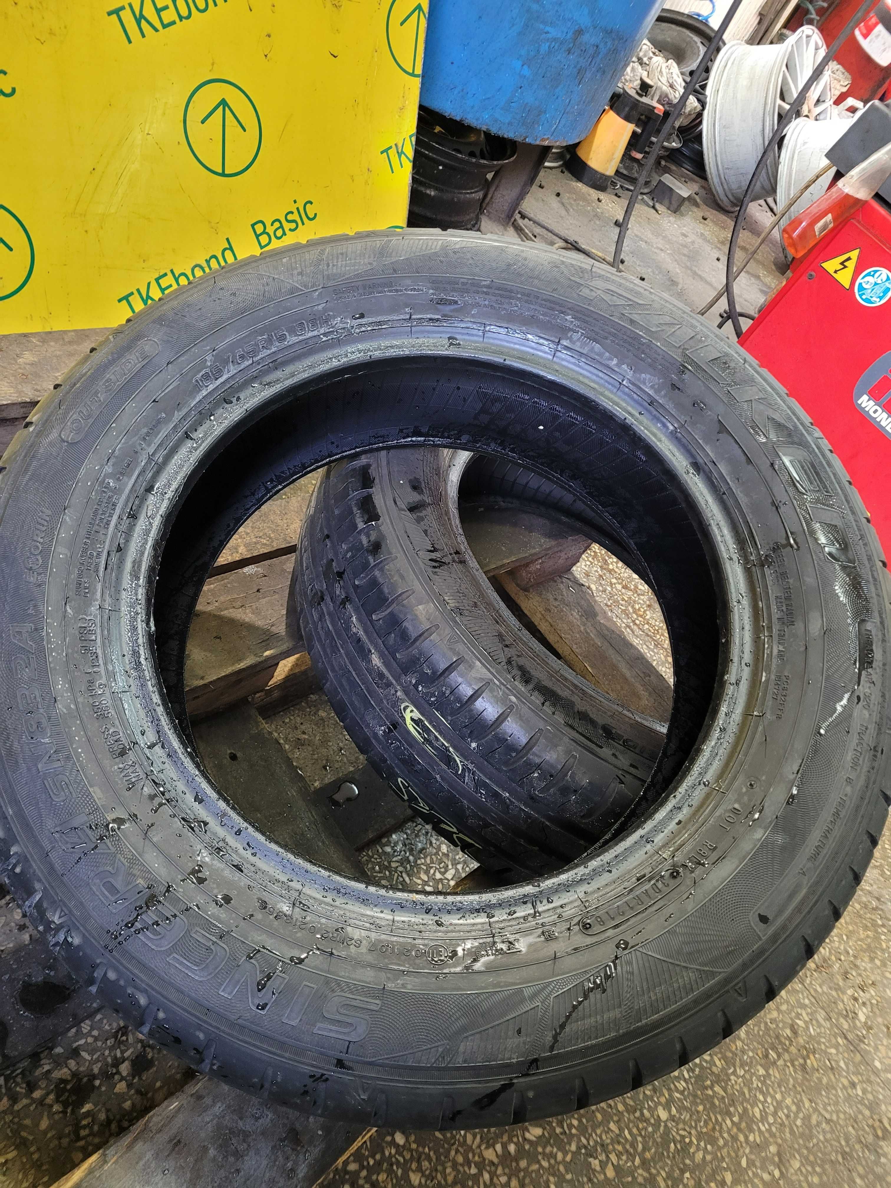 Opony Letnie 185/65R15 Falken Sincera SN832A 2sztuki Montaż