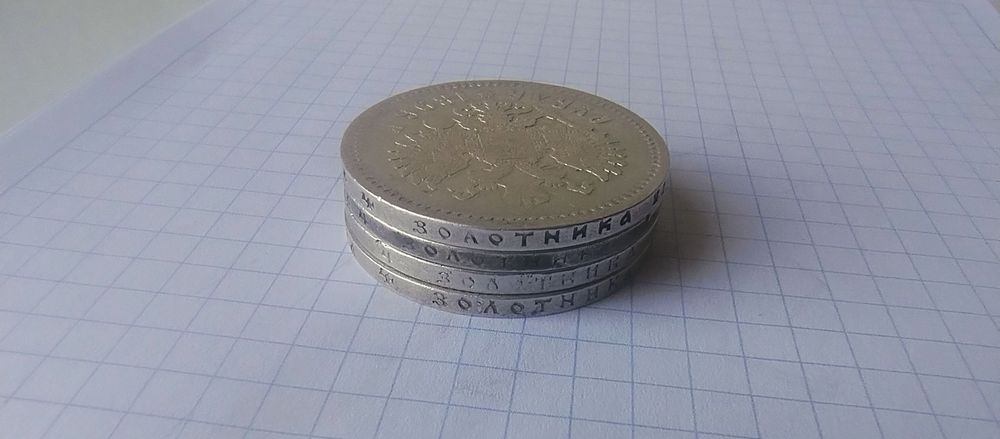Рублі рубли 1896, 1897, 1898, 1899 срібло  серебро  монети монеты