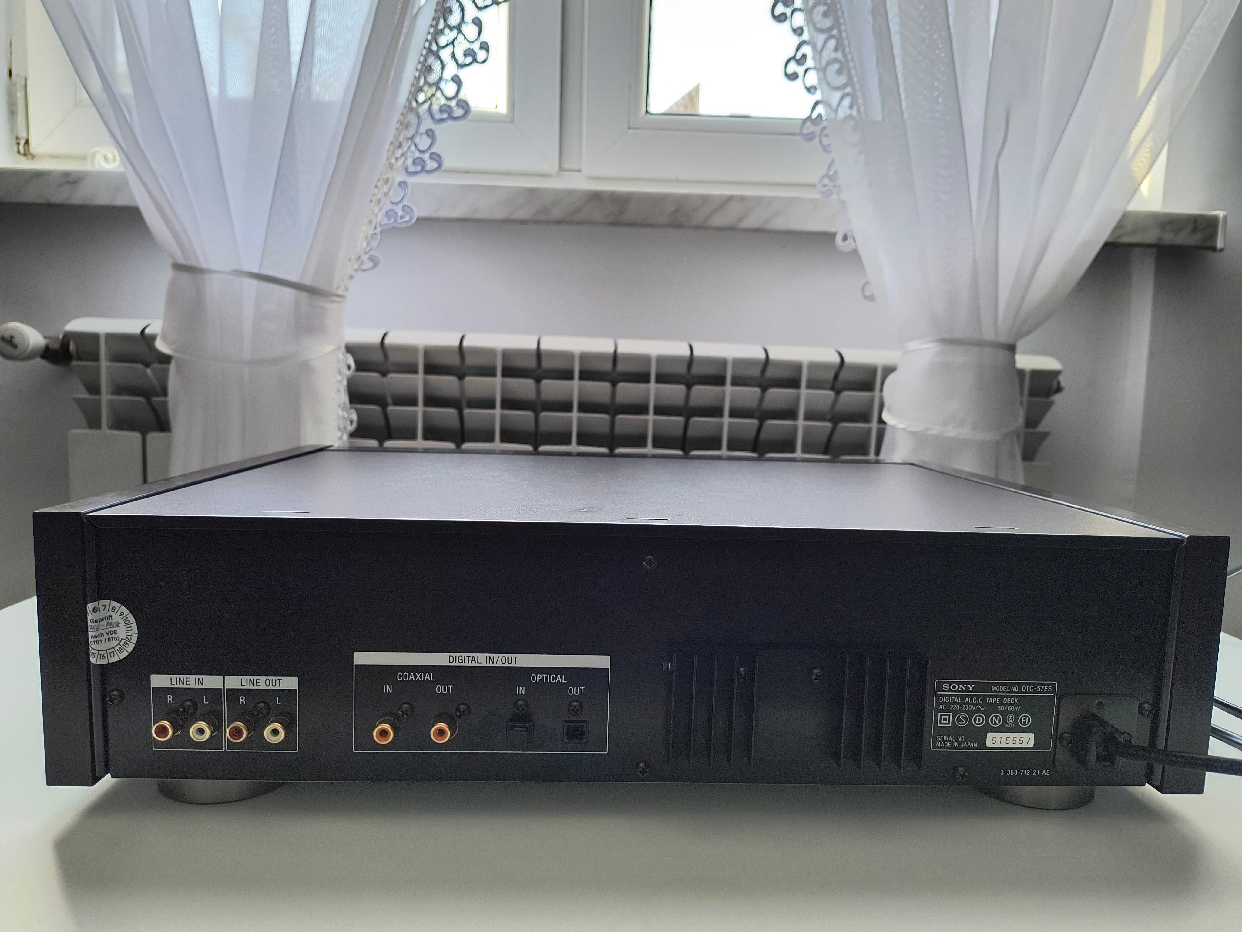 Magnetofon DAT Sony DTC-57ES instrukcja tylko 192 h przebiegu