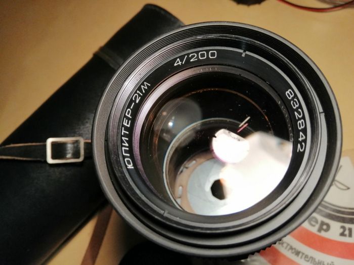 Гелиос 44-2 НовыйЮпитер 21 M Minolta 55 1.7