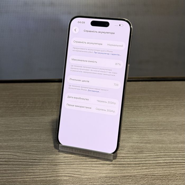 Смартфон Apple Iphone 15 pro 256 Gb телефон айфон