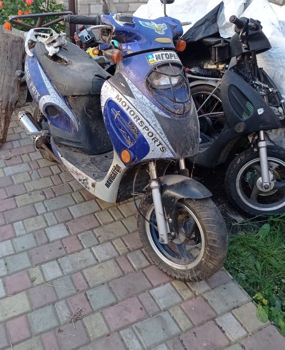 Продам амартізатори до скутера навігатор гранд прикс