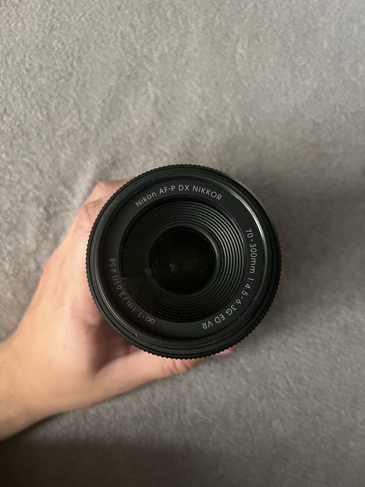 Nikon DX VR AF-P Nikkor 70-300mm 1:4.5-6.3G ED