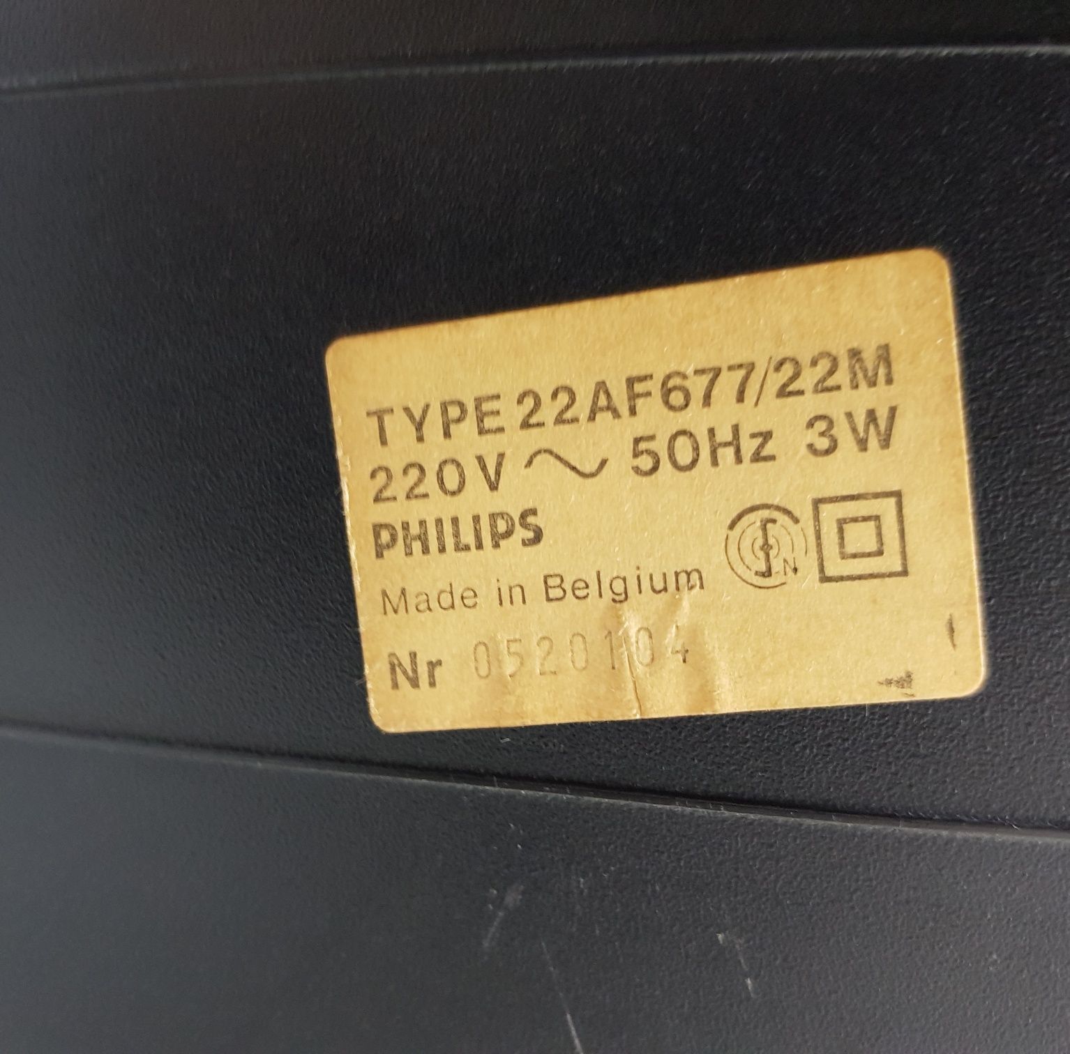 Вініловий програвач/виниловый проигрыватель Philips AF 677 б/у з Німеч