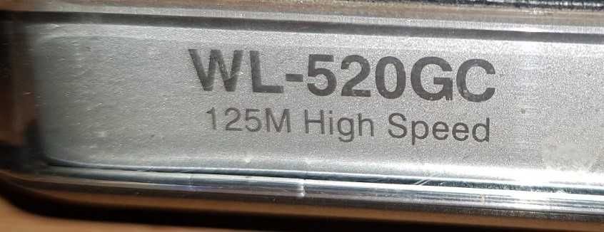 Маршрутизатор Asus WL-520gC