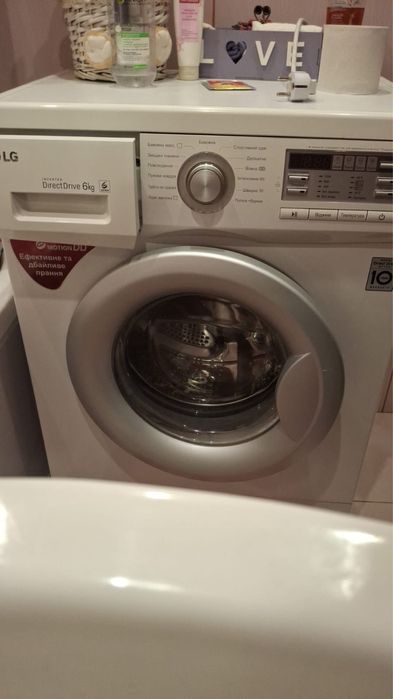 Стиральная машина LG 6 kg