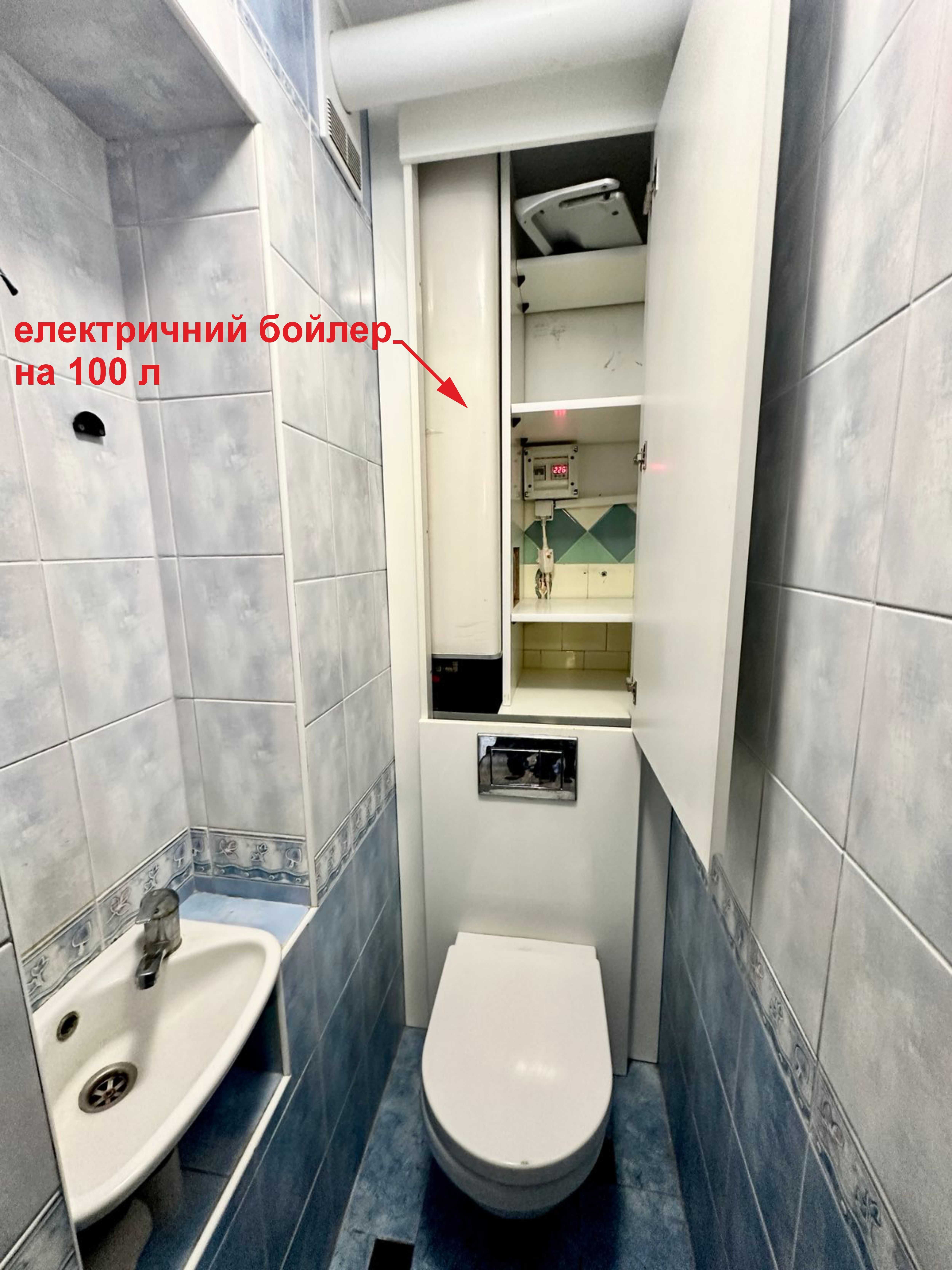 Продаж 4 кім. квартири 74.3 м² (46.2 м² житлової площі) по вул. Патона