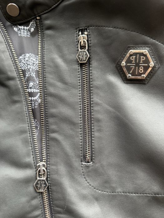 Кожаная куртка Philip Plein XL XXL кожа ягненка