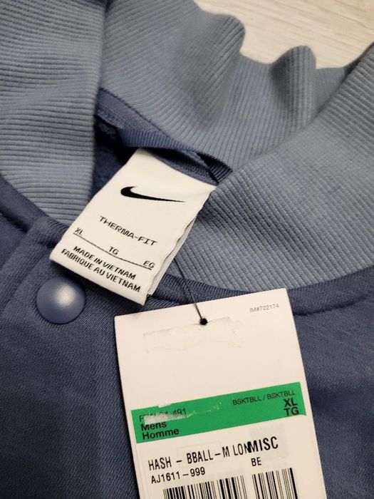 Бомбер NIKE LEBRON Standard Issue TERMA-FIT новый original