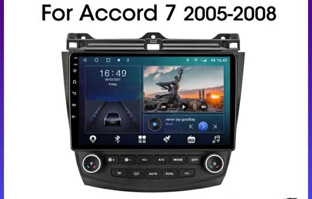 Radio nawigacja do HONDA ACCORD 7 2005 - 2008 z GPS i Android