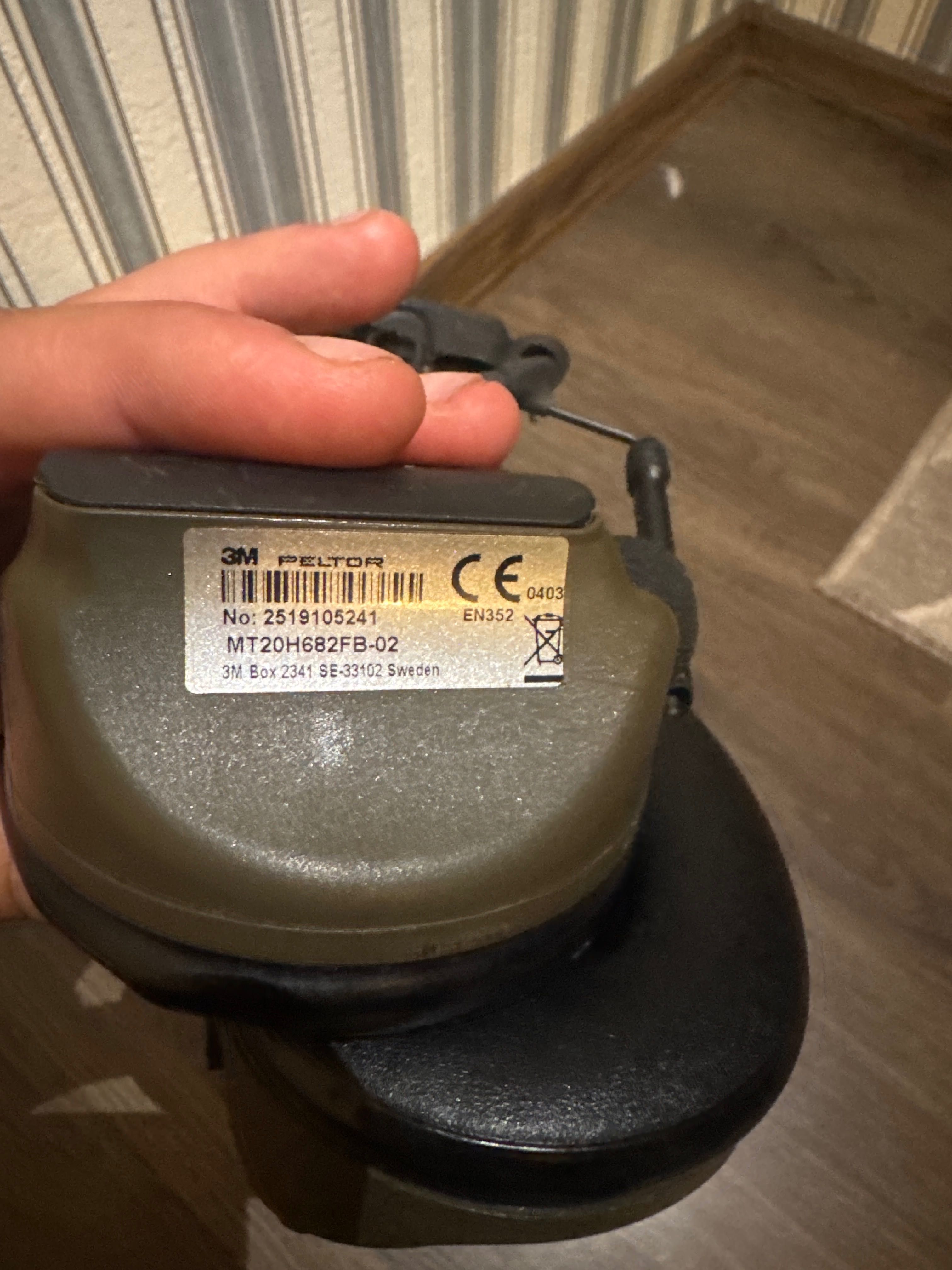 Навушники активні тактичні ЗМ PELTOR ComTac XPI оригінал