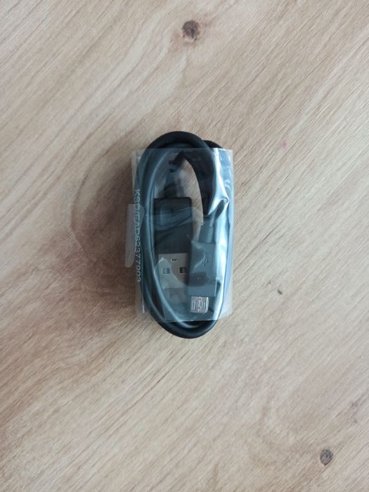 Ładowarki LG, słuchawki, kabel