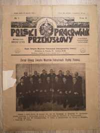 Polski Pracownik Przemysłowy - miesięcznik 1925r Łódź