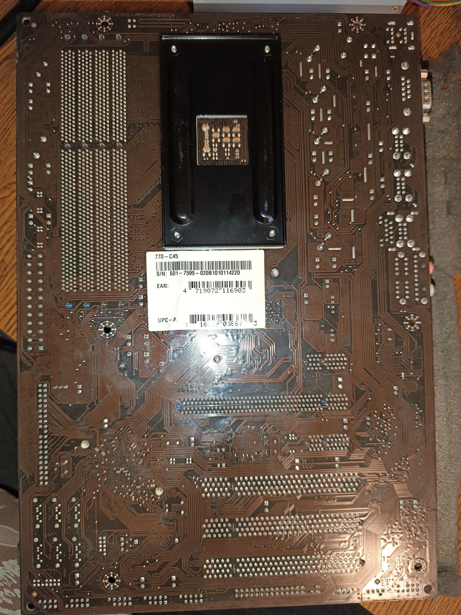 Материнская плата MSI 770-C45 + проц + ОЗУ