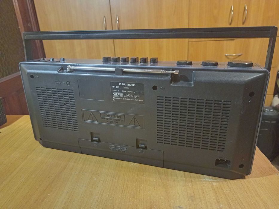 Магнитола "Grundig RR-446"