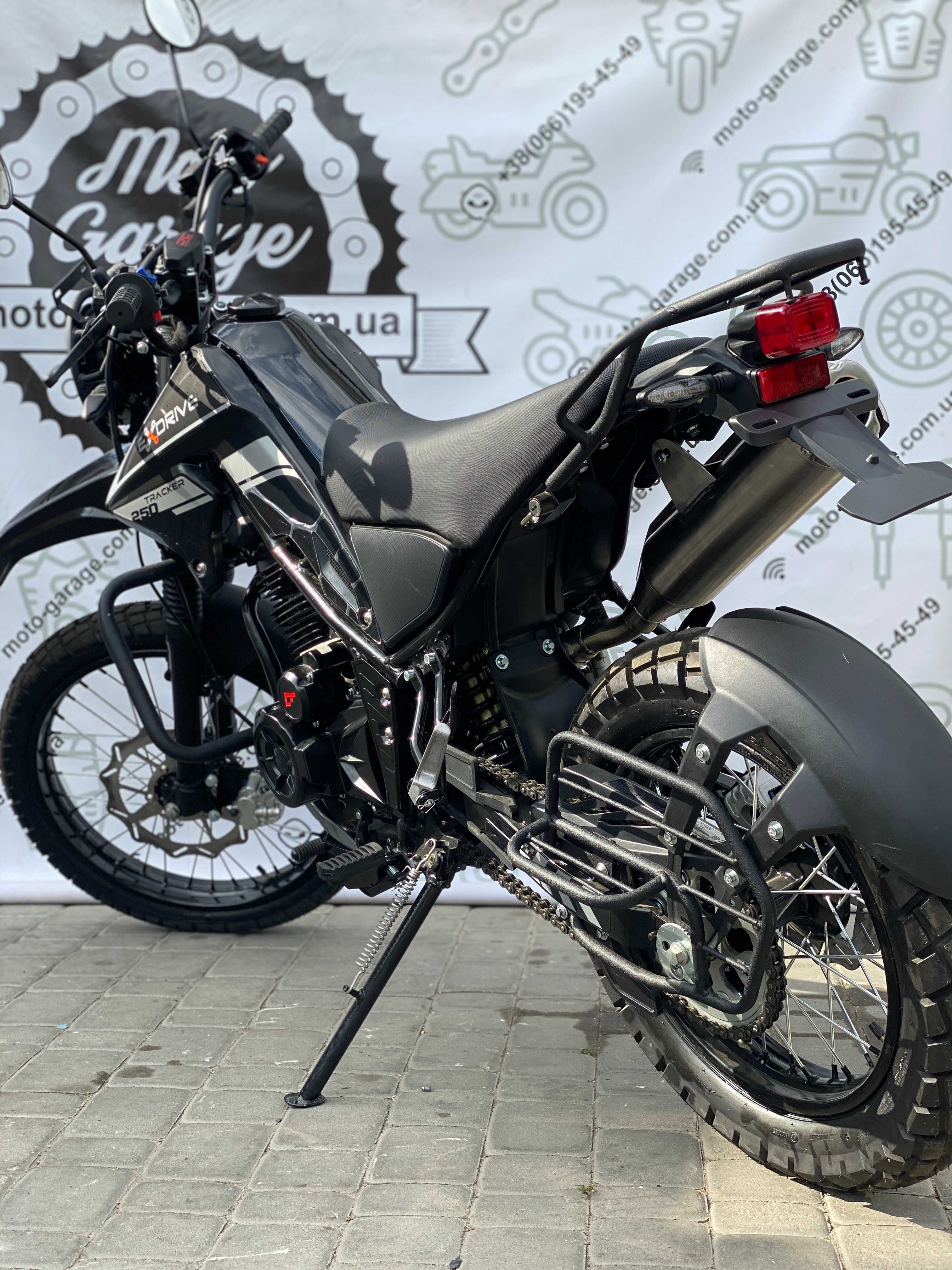 Мотоцикл Exdrive Tracker 250 на  Moto-Garage Доставка