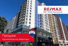 1к квартира Княгинин 32500