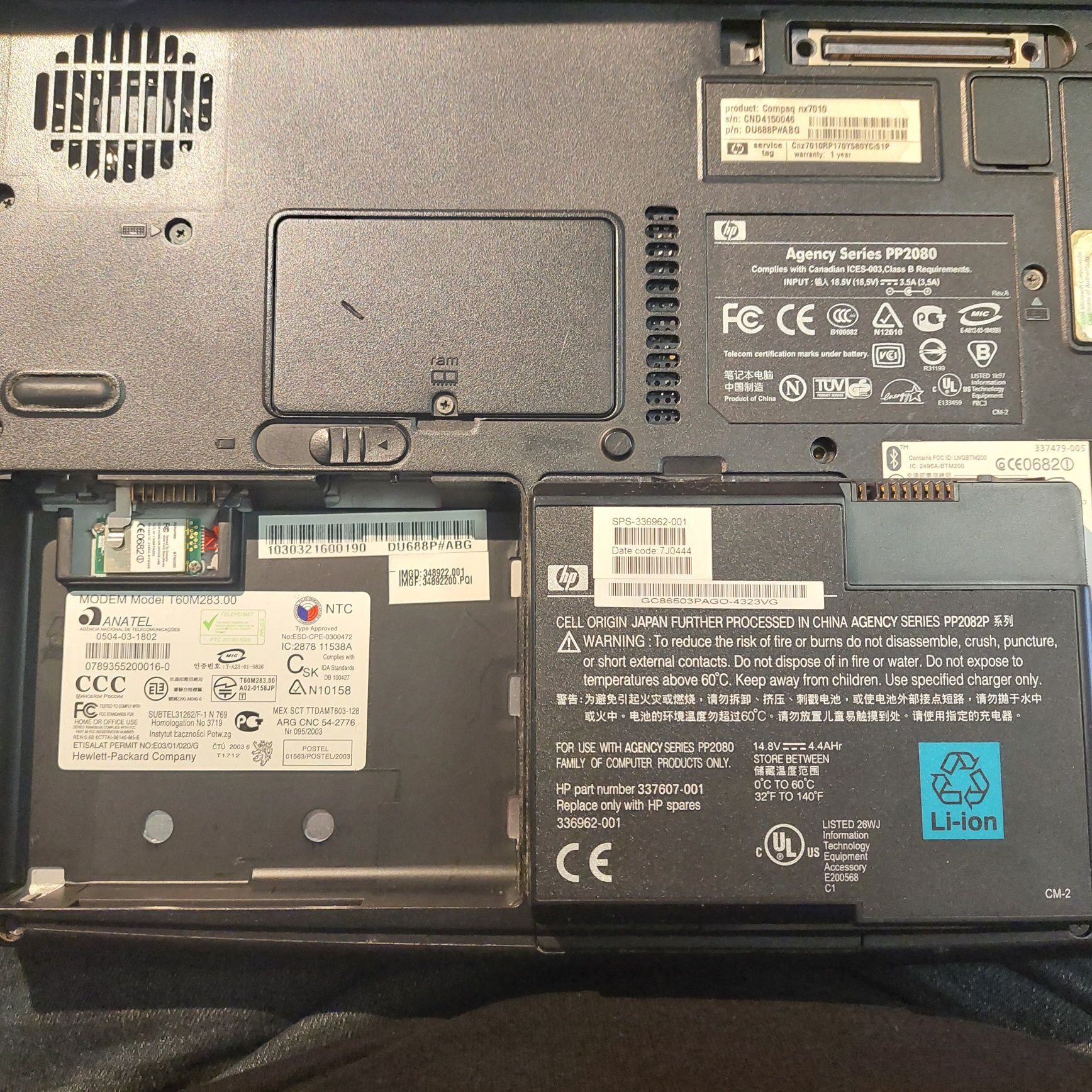 Рабочий HP Compaq NX7010