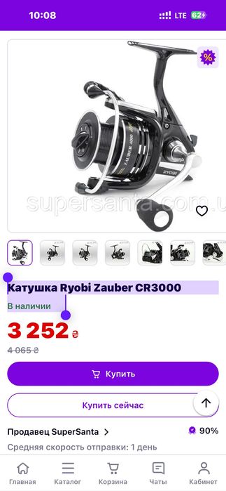 Котушки Daiwa, Riobi
