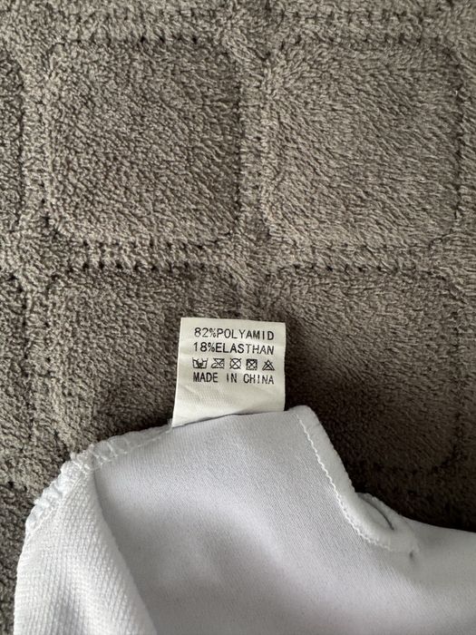 Купальник роздільний