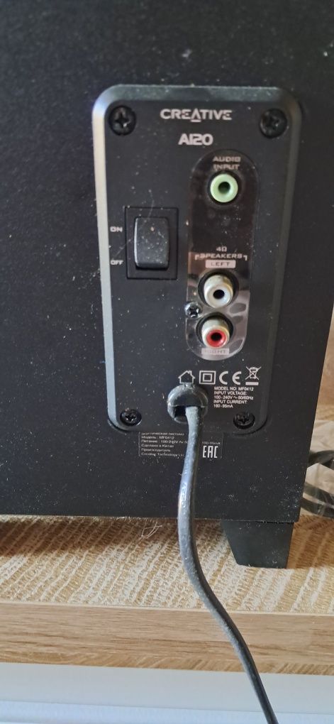 Głośniki komputerowe CREATIVE A120 2+1