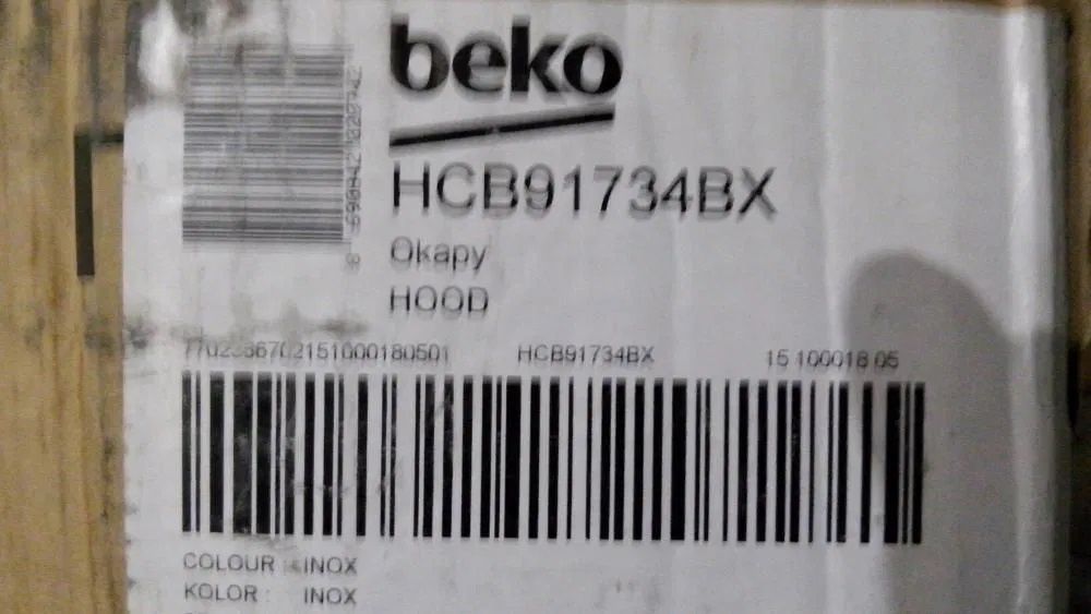 Вытяжка кухонная вытяжка Beko из Германии (230519) Сток гарантия