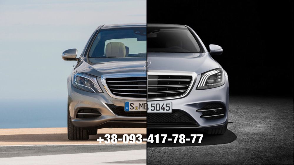 Рестайлинг обвес Mercedes Benz W222 S63 amg Фары Фонари насадки бампер