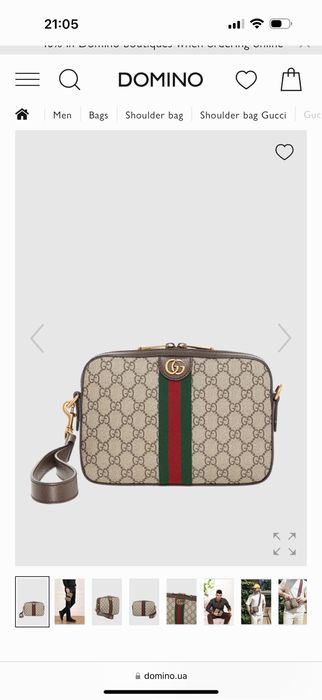 Сумка Gucci  оригінал