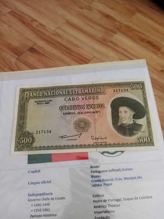 Cabo Verde 500 escudos 1971