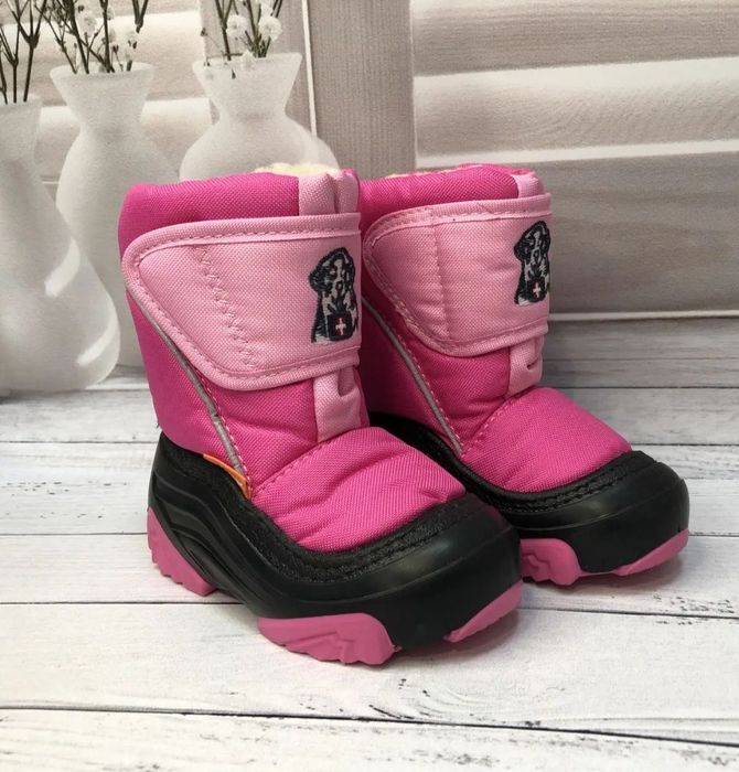 Демари зимові, дутіки для дівчинки