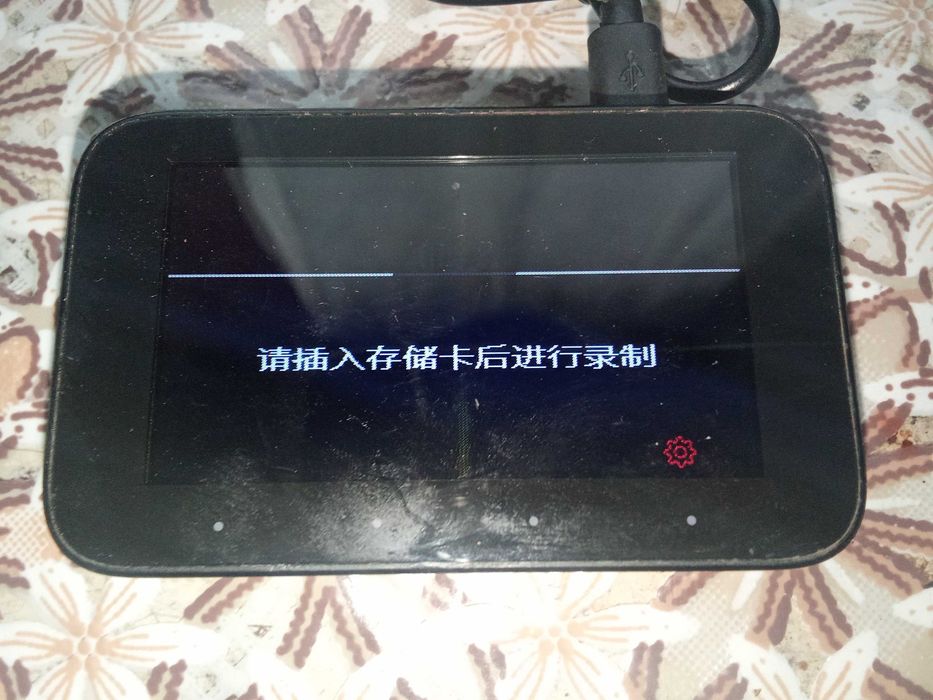 Відеореєстратор Xiaomi Mi Dash Cam 1S