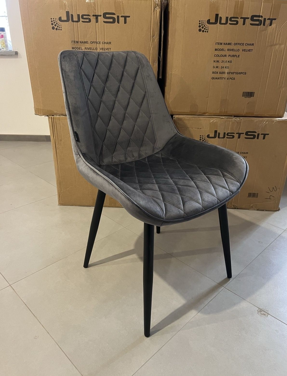 Крісло стілець Just Sit IMPERIA для кухні вітальні, в гостинную, кухню