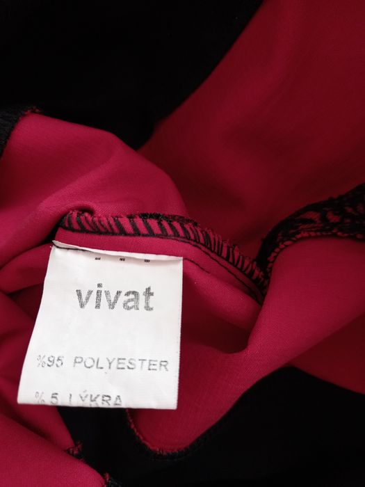 Красивое  нарядное  платье