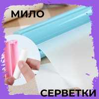 Мило - серветки | Мыло – салфетки