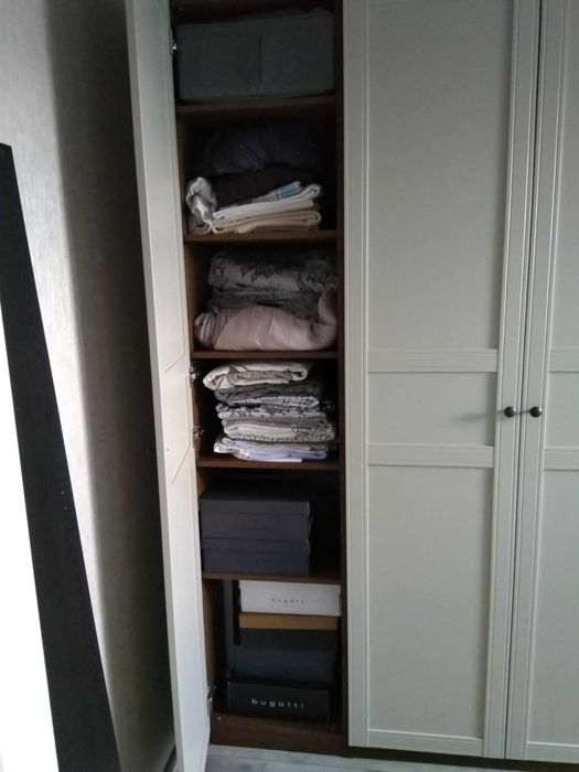Szafa Ikea Pax Ciemnobrązowa 150x236cm Stan Pedantyczny+ Gratisy