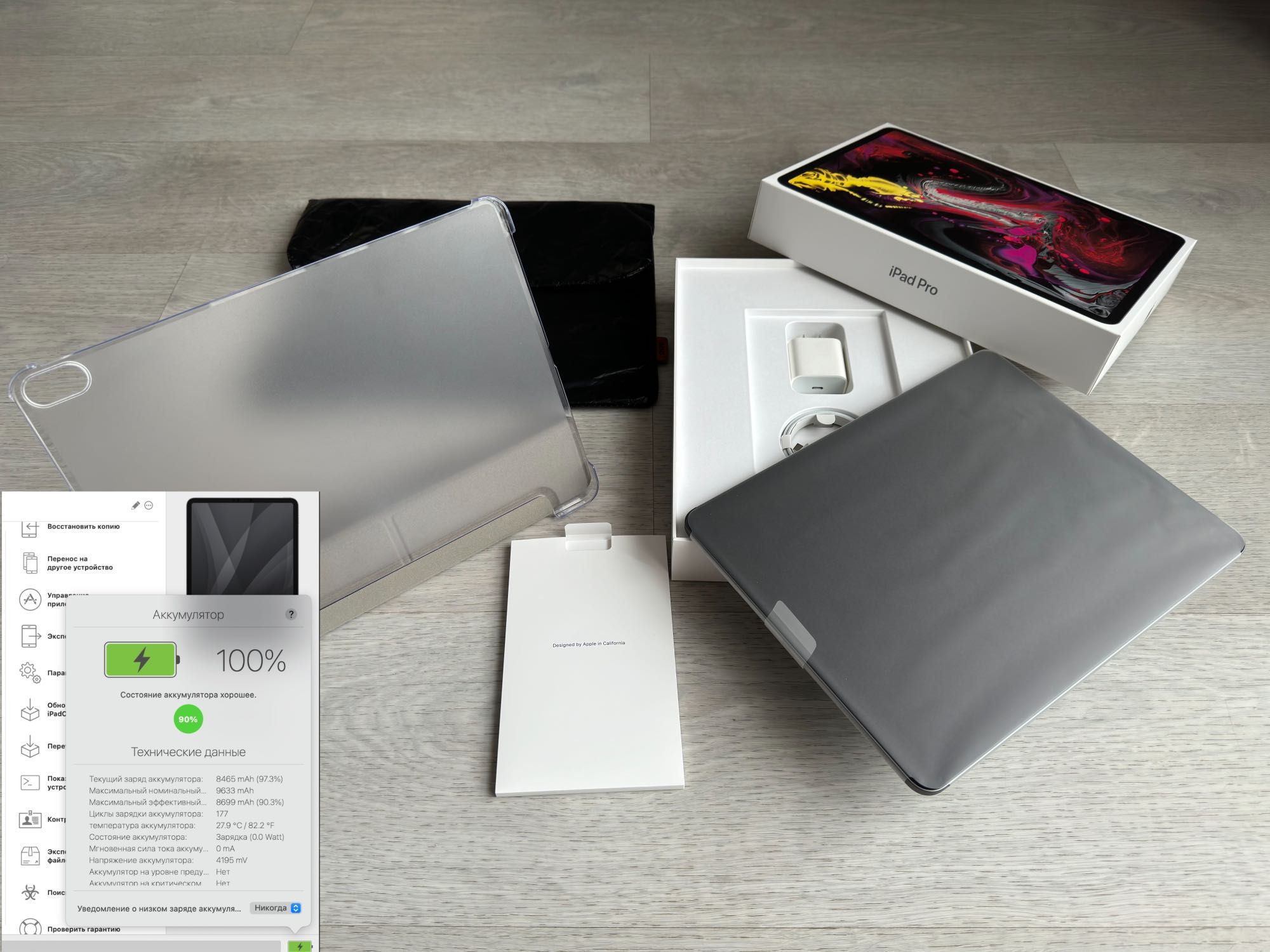 Apple iPad Pro 12.9 (2018) Wi-Fi 512GB Space Gray