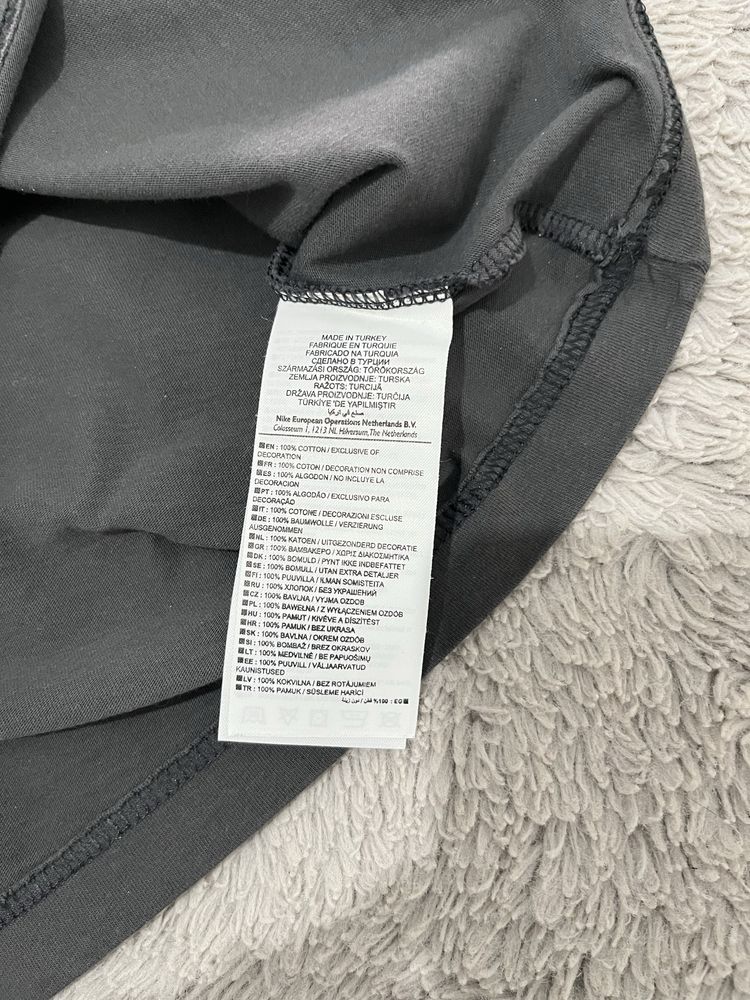 Nike r. M szary meski tshirt