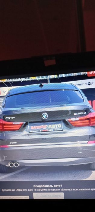 Двері BMW GT  розбірка