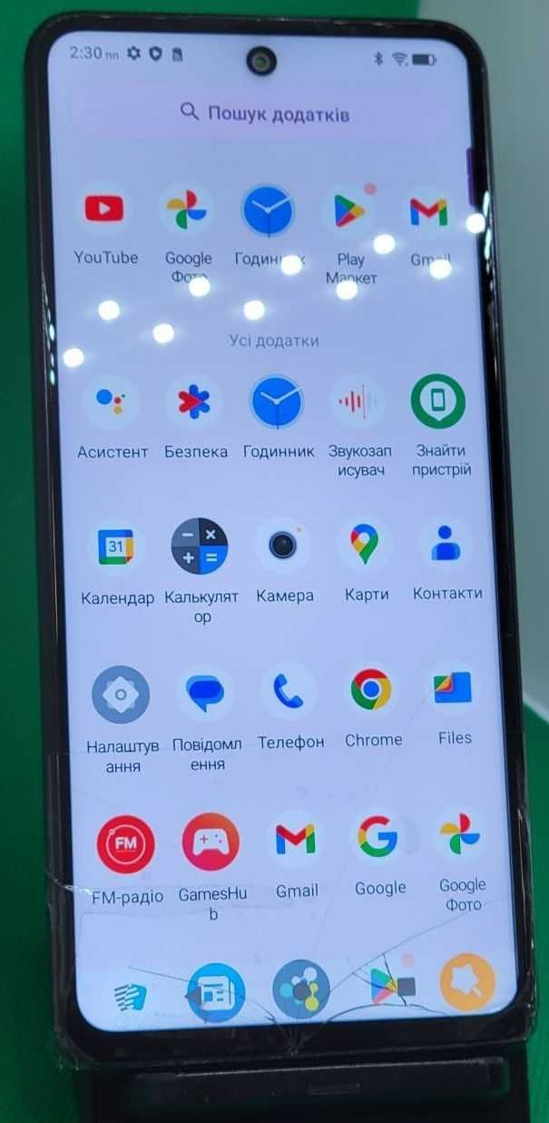 BLU G93 MediaTek G99 6/128GB Black 2Sim Neverlock можливий обмін
