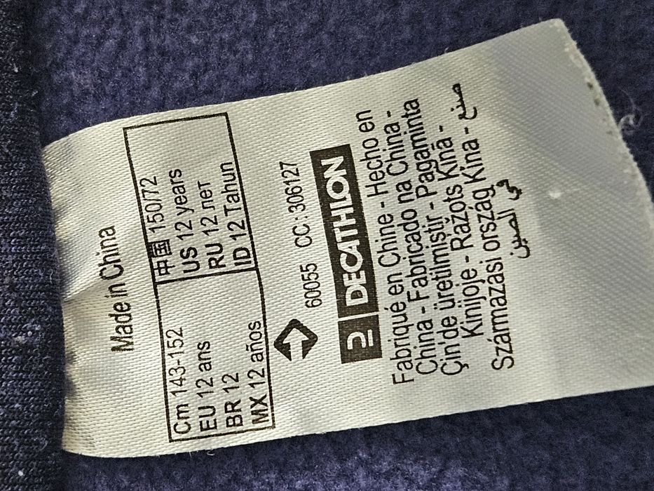 Bluza narciarska Wedze 10 - 12 lat, 140-152cm