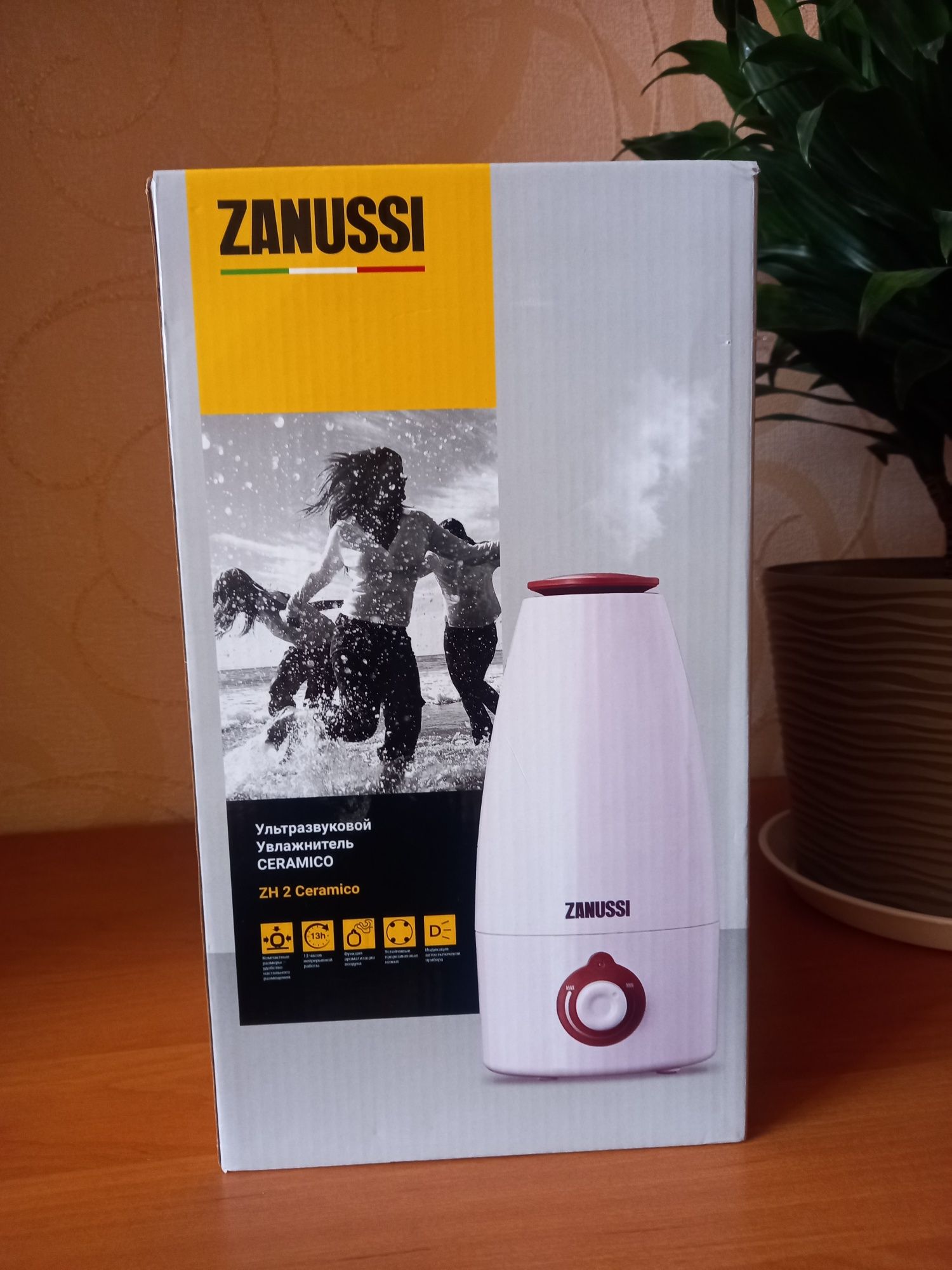 Увлажните ультразвуковой Zanussi ceramico ZH 2.