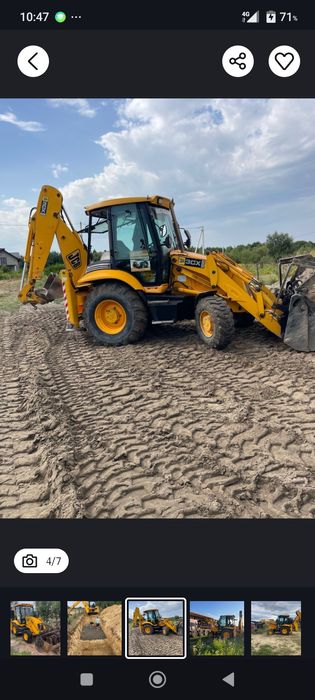 Оренда Послуги Екскаватора Троєщина