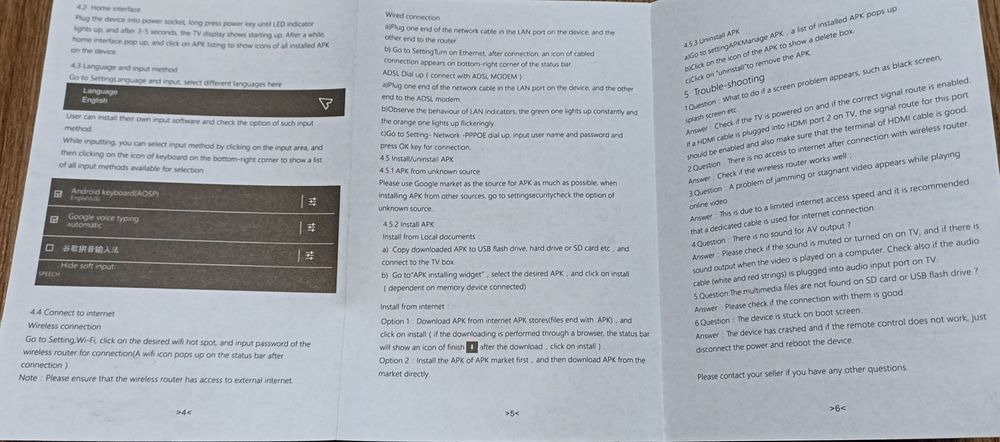 ТВ приставка Android TV box D905
