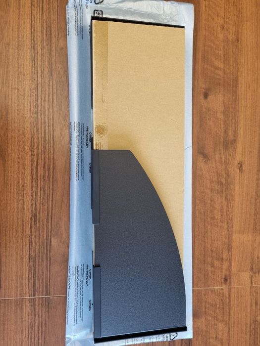 Nowa osłona do monitora Eizo 24" CH2400