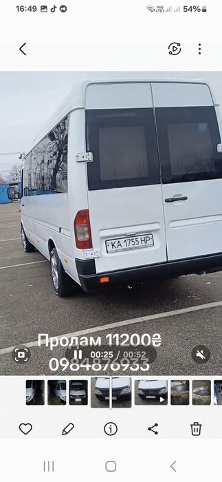 Мерседес Спрінтер 2.2сді