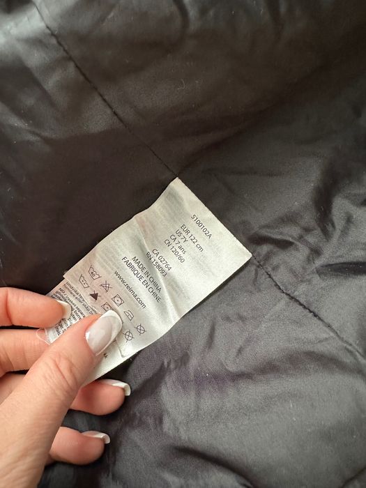 Куртка Reima Vaanila 5100102A