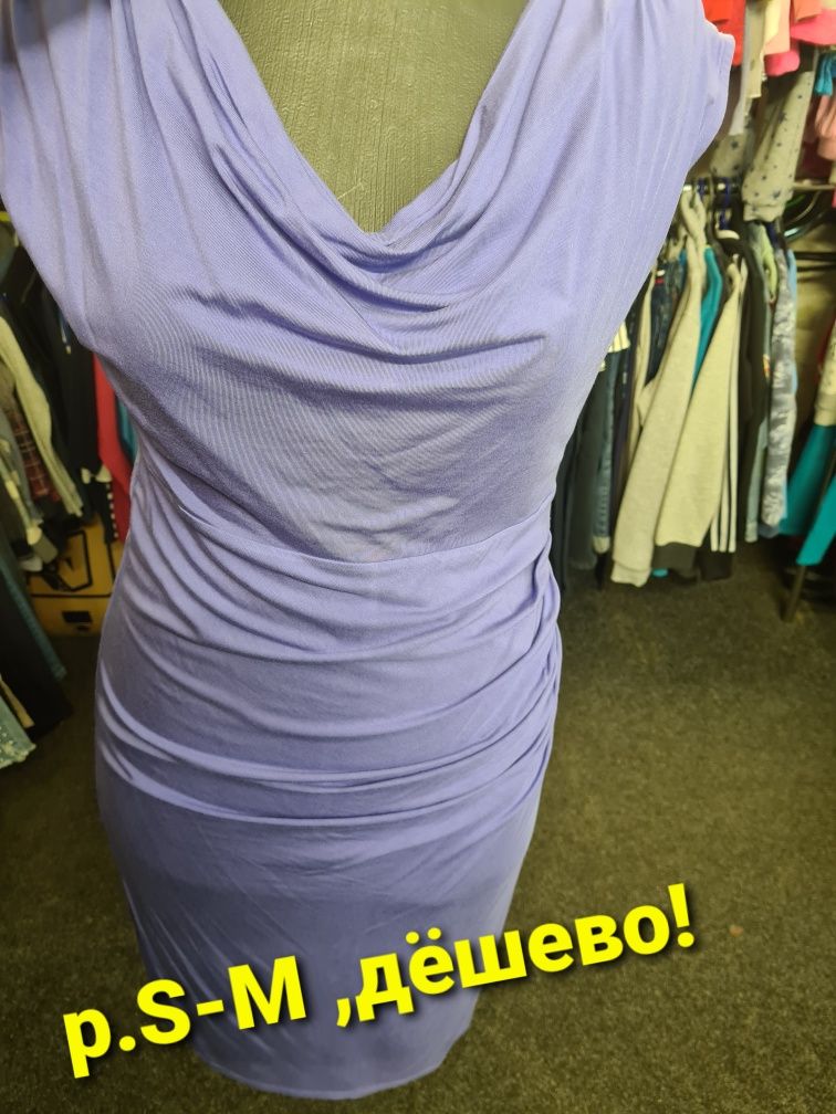 Продам одежду и обувь на вес